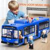 Высококачественный автобус-симулятор большого размера, устойчивый к падениям, световая музыка, инерционная модель автобуса, инерционный автомобиль, развивающие игрушки, подарки