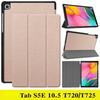 Для планшета GalaxyTab S5E T720 - Защитный чехол 10,5 дюйма T725 Кожаная обложка с тройным сложением