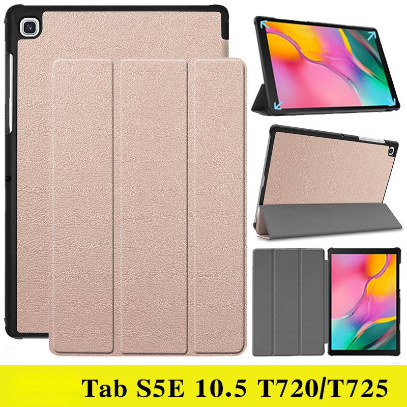 Для планшета GalaxyTab S5E T720 - Защитный чехол 10,5 дюйма T725 Кожаная обложка с тройным сложением