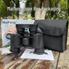 Maifeng 80x80 HD Мощный бинокль с ночным видением при слабом освещении