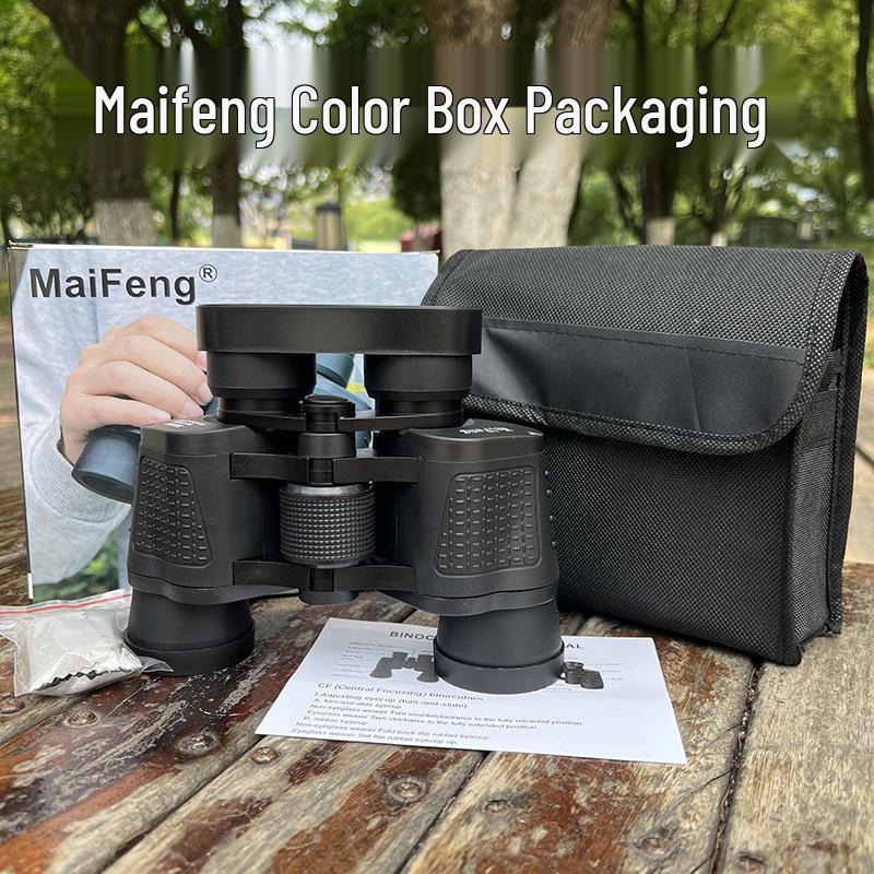 Maifeng 80x80 HD Мощный бинокль с ночным видением при слабом освещении