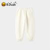 B.Duck Boy's Casual Printed Long Pants