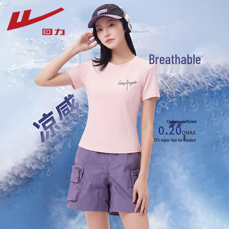 Warrior Women's Slim Fit Quick Dry Short Sleeve T-Shirt