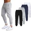 Mens Sweatpants Loose Long Pants Jogger Trousers Casual Sports Fitness Solid Jogging Pants Mens Sweat Pants