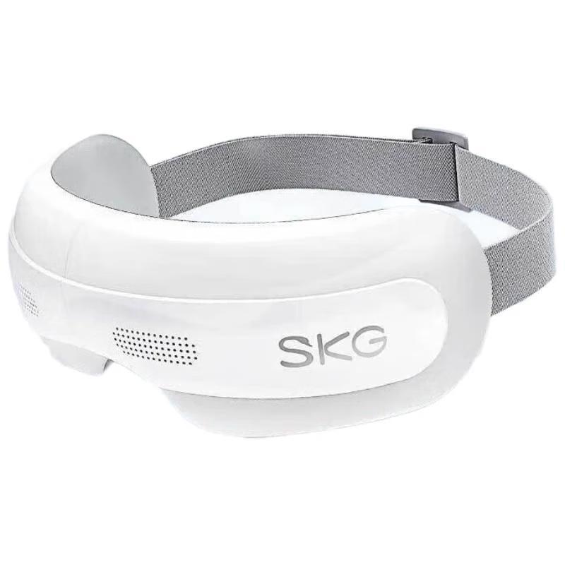 SKG E3 2 Bionic Airbag Visual Hot Compress Portable Eye Massager CN plug (adapter included)