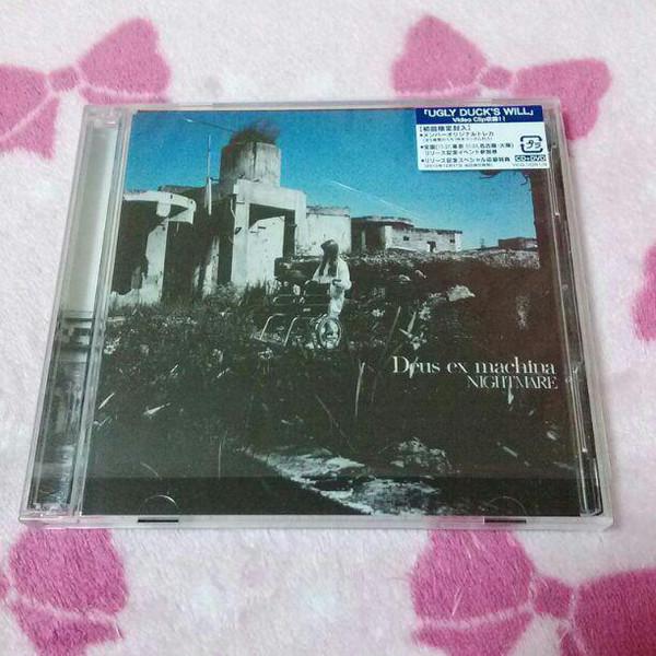 CD NIGHTMARE - Deus ex machine (ОДИН+DVD) YICQ10261B HPQ 2012 Япония ObiRock Б/у