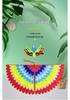 Children's Phoenix & Peacock Feather Wings and Mask Set for Halloween Performance