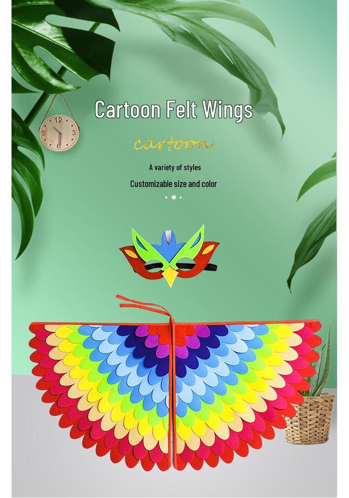 Children's Phoenix & Peacock Feather Wings and Mask Set for Halloween Performance
