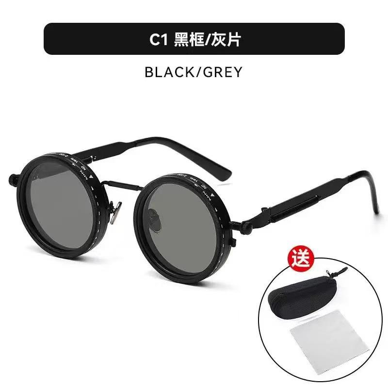 Handmade ND9Adjustable light-sensitive sunglasses, punk style, multi-level adjustable, high-end rotating sunglasses