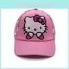 Kt Cat Cartoon Baseball Cap With Sun Protection Breathable Cotton For Kids And Teens