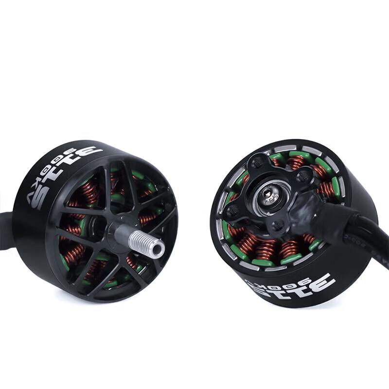 AXISFLYING AZ3115 FPV Drone Brushless Motor (CN version)