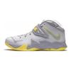 Nike LeBron Zoom Soldier 7 'Sonic Yellow' 599264-001