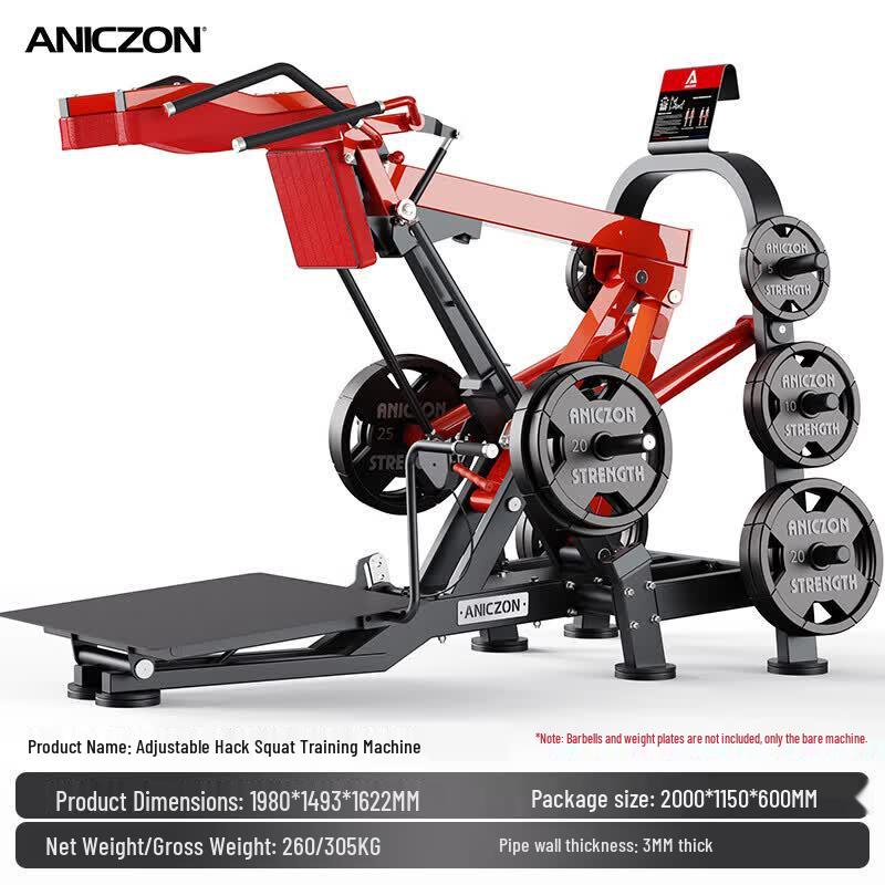 Yimai Panatta Strength Training Equipment