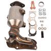 Комплект креплений для каталитического нейтрализатора W для Toyota Aygo Peugeot 107 2005-2014 0342K8 Замена каталитических нейтрализаторов выхлопной системы двигателя