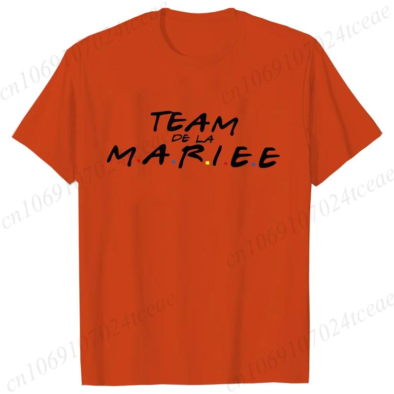 Team De La Marie Tshirt French Evjf Futur Bride Tees Girls Single Farewell Bachelorette Party Tees Bridal Wedding Party Shirt