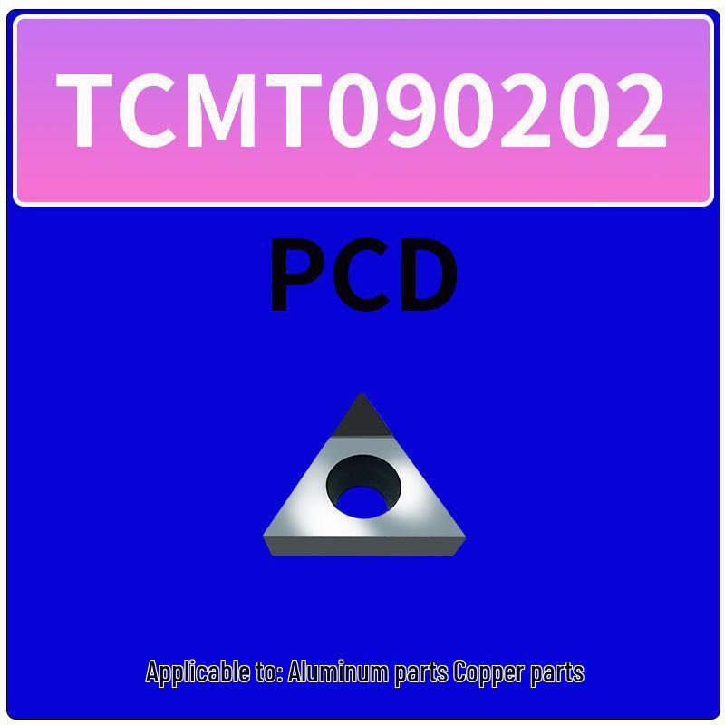 Алмазный диск для ЧПУ с наконечником PCD/CBN для меди и алюминия TCMT110204, инструмент для работы с драгоценными камнями.