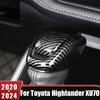 Наклейка-облицовка на ручку переключения передач для Toyota Highlander Kluger XU70 Hybrid 2024 Аксессуары