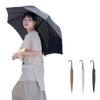 Marna Shupatto UV Long for Men and UPF Sun and Rain 16 Black Gift Included Umbrella, Protection, Umbrella, Women, 50+ Protection, Protection, Ribs,