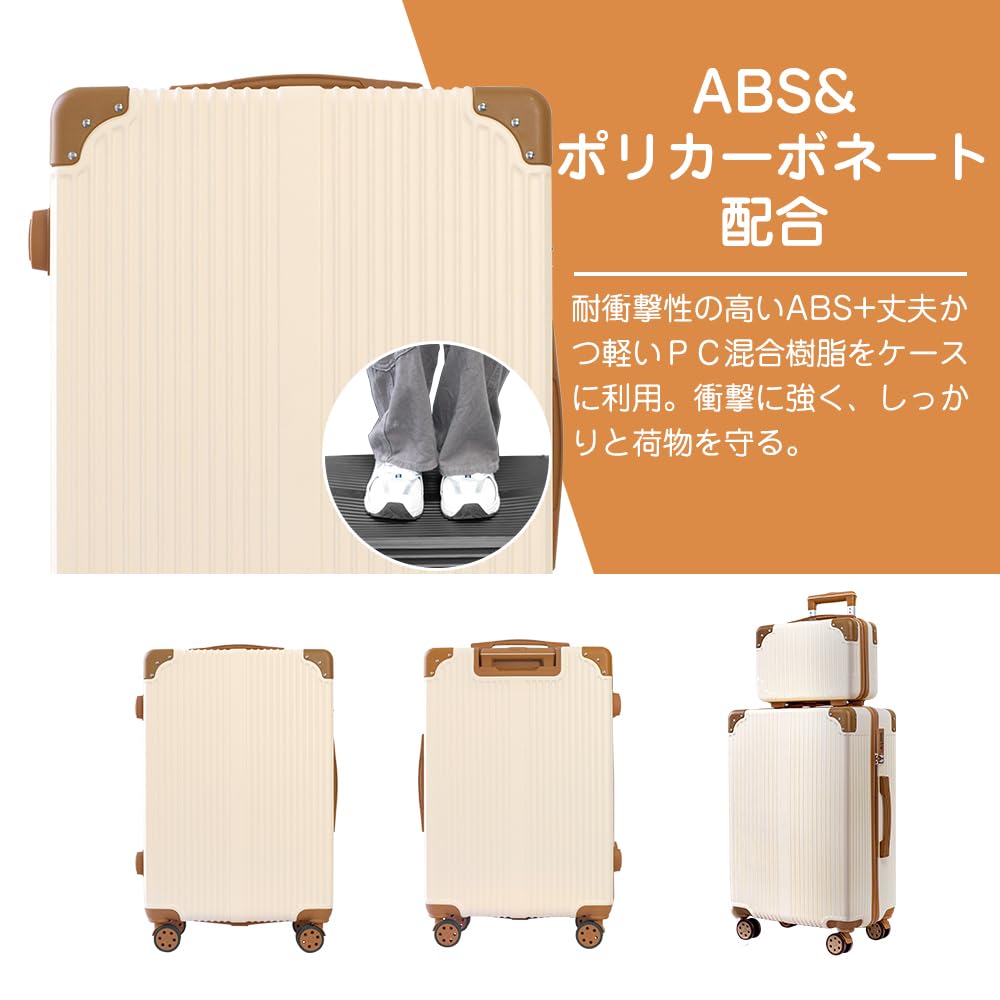 Carry Carry Equipped with TSA Ultra Double 360 Degree 906 [Xindzy] Suitcase, Bag, Case, Carry-on, Rourke, Light, Large, Quiet, Casters, Shockproof,