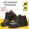 Men's Wear-Resistant Safety Work Shoes - Anti-Smash & Anti-Puncture Rubber Sole