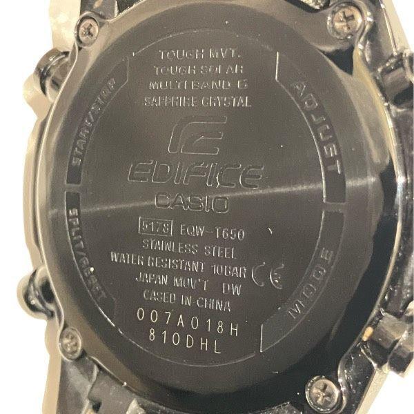 Б/у радио-солнечные часы Casio Edifice EQW-T650 Мужские
