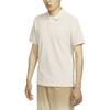 New Nike Polo Shirt Men's Light Pink CJ4457-072