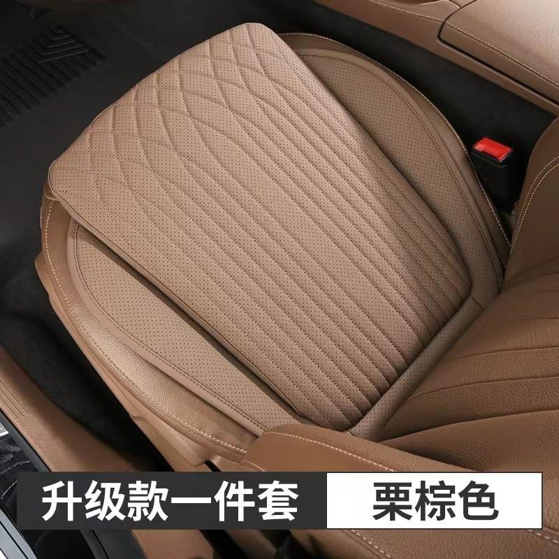 Universal 4-Season Leather Car Seat Cover With Ventilated Holes Breathable Luxury Saddle Cushion Front Rear