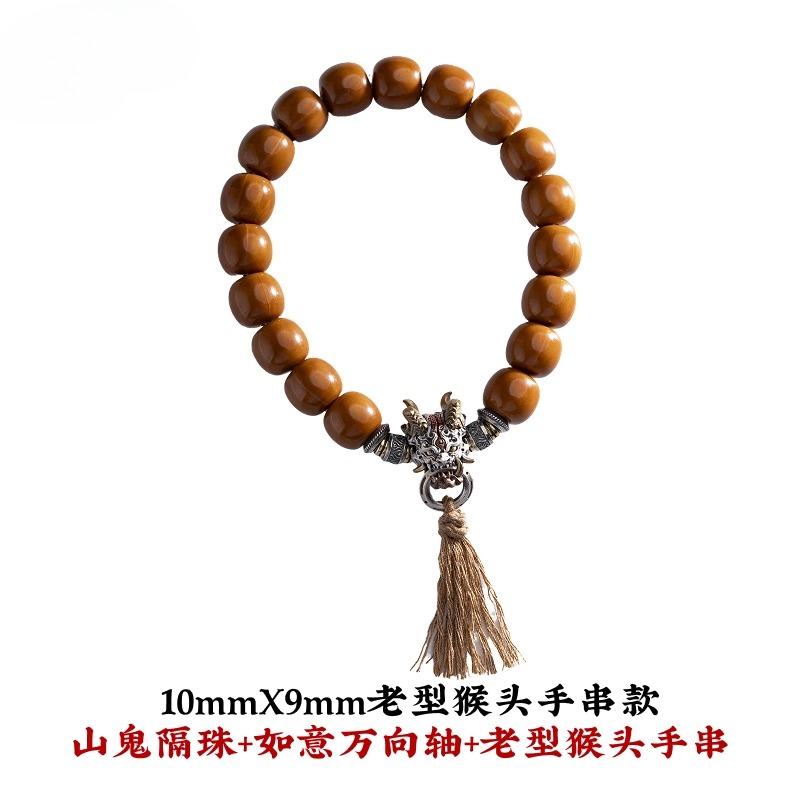 Evil-breaking ghost-bead cultural accessory,original DIY silver Chinese-style beads,Taoist bracelet components handmade jewelry