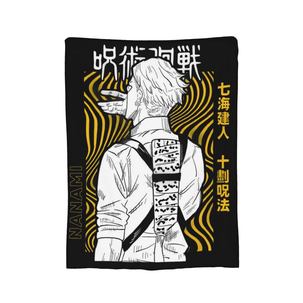 Yuji Itadori From Jujutsu Kaisen Anime Plush Blankets Awesome Throw Blanket for Home 125*100cm Bedspreads,
