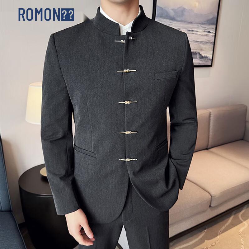 ROMON Мужской новый костюм-тройка в китайском стиле с воротником-стойкой