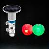 Waterproof solar signal light, ship mast, ocean buoy, fishing net signal, outdoor night warning reminder, yacht signal light