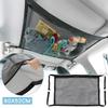 Universal Car Trunk Ceiling Storage Roof Net Mesh Pocket Organizer Travel Pouch Sundries Storage Interior Cargo Net For Van Suv