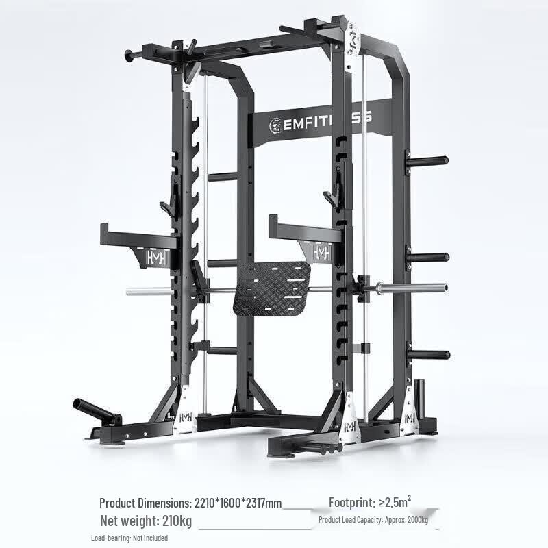 Yimai Integrated Home Gym Smith Machine