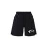 Повседневные шорты Dri Fit мужские черные FV9895-010