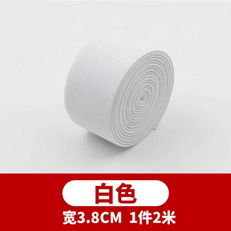 Color Twill Elastic Band Thickened Elastic Rubber Band Clothes Pants Wide Elastic Rope Flat Elastic Belt Belt Webbing