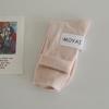 Socks Macaron Color Double Needle Medium Tube Socks College Style Small Fresh Flanging Pile Socks