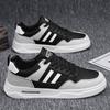 Fashion Board Shoes Men Vulcanized Casual Sneaker Four Seasons Young Fashion New Style Classic Basic Wear-resistant Waterproof Male Shoe