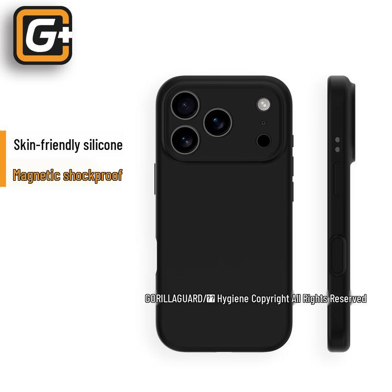 Жидкий силиконовый чехол для iPhone Xingqiu Weishi MagSafe