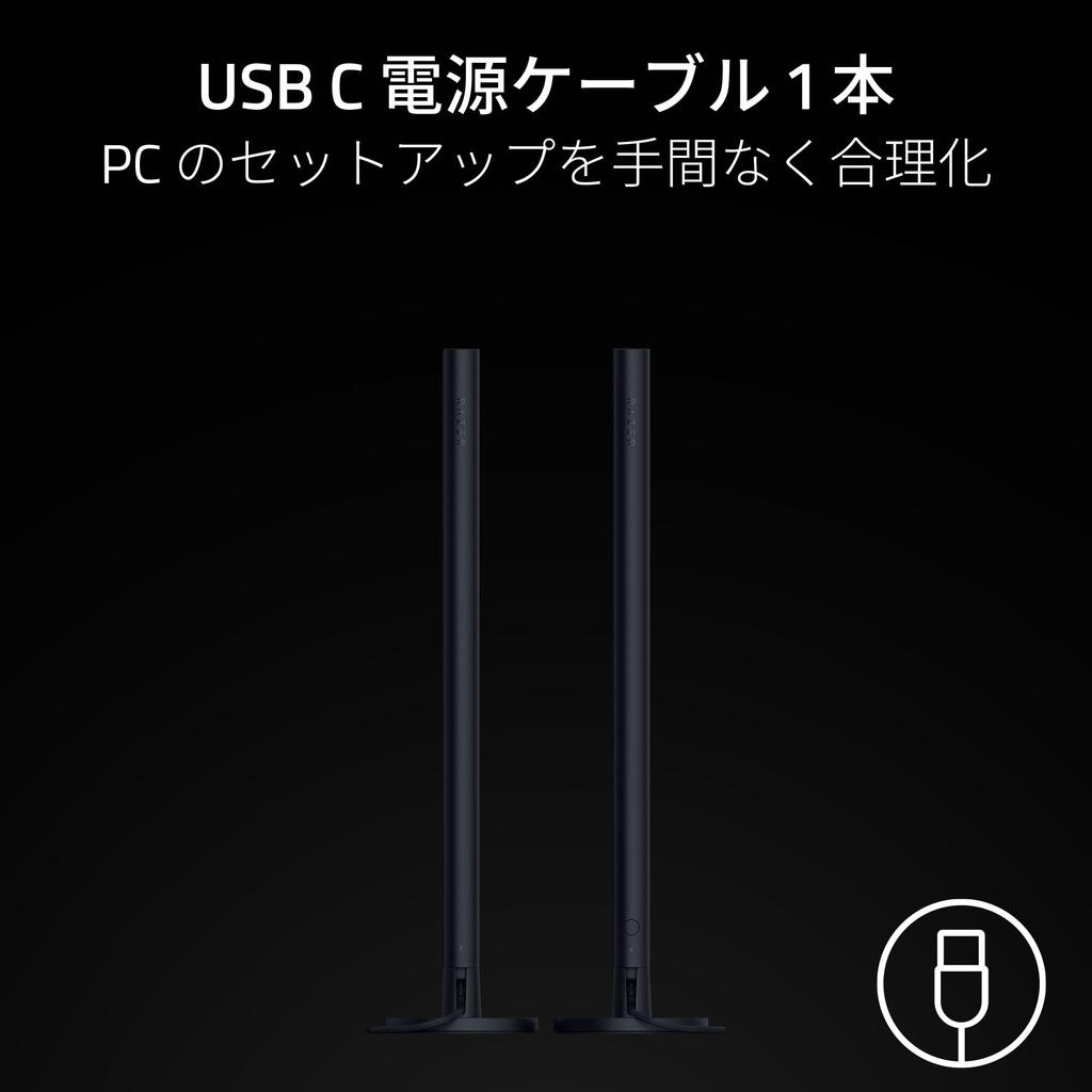 Razer Aether Напольный светильник RGB Светодиодная панель для игр Реверсивная Двойная подсветка спереди и сзади для Matter Индивидуальная подсветка панели для ПК Один кабель для дома