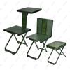 Portable Military Folding Chair