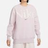 Nike Толстовки Женские Розовые FN3655-019