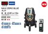 Tajima KJY Square Horizontal Laser NAVI Zero & Level, Blue, ZEROBN-KJY