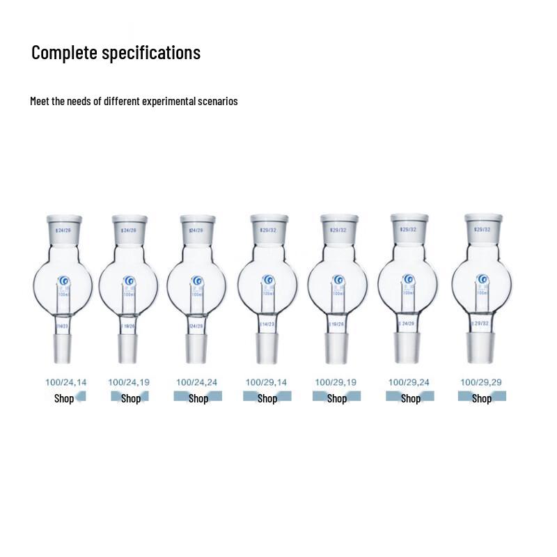 Leigu Rotary Evaporator Splash Head