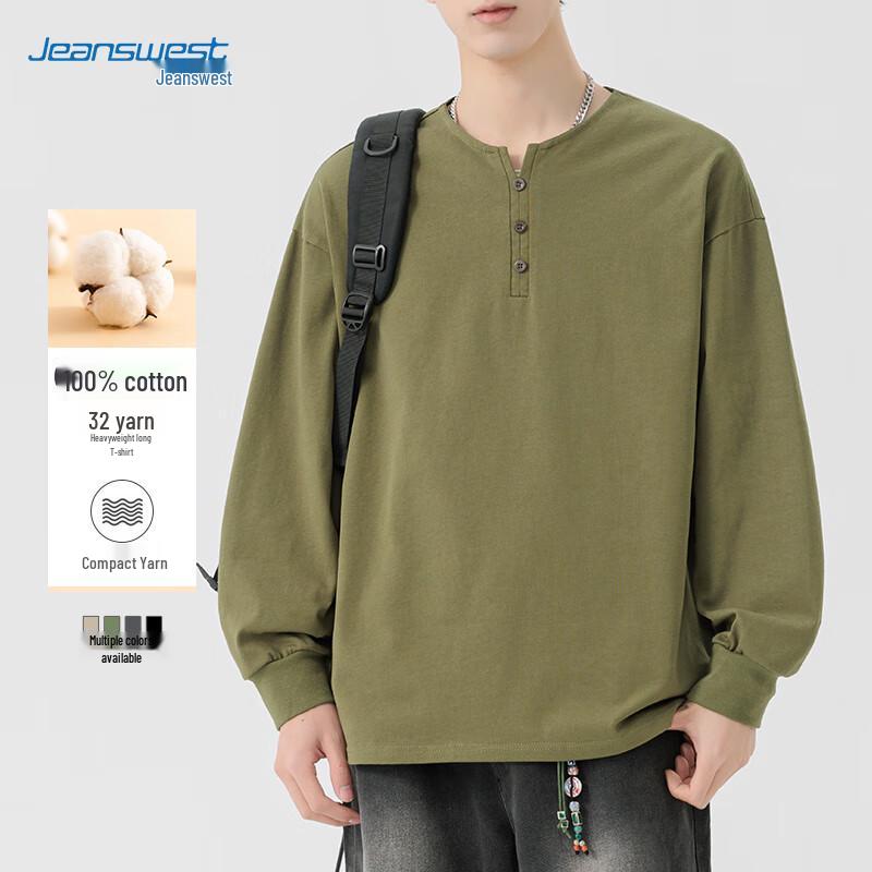 Мужская футболка-henley из чистого хлопка свободного кроя с длинным рукавом Jeanswest