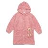 Wearable Fluffy and Long Length with Perfect for Baby and As a Bear Cardigan or Nightwear Mie-Mie Blanket, Loungewear, Gown, Kids' Kigurumi, Warm,