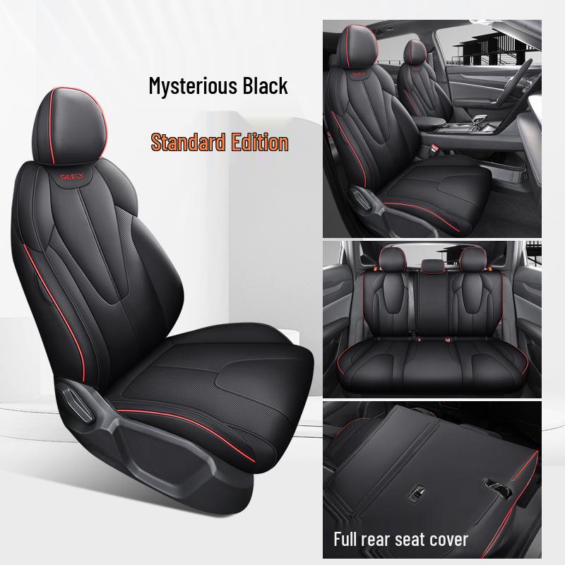 Всесезонные чехлы на сиденья для Geely Boyue 2026