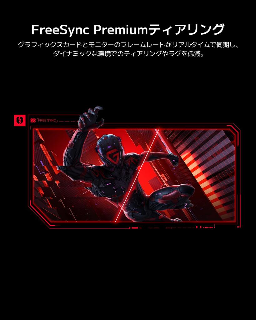 Xiaomi Curved Gaming Monitor G34WQi 34 Inch UWQHD Ultra Widescreen 180Hz MPRT1ms 3440x1440 1500R Curvature VA FreeSync Premium Technology