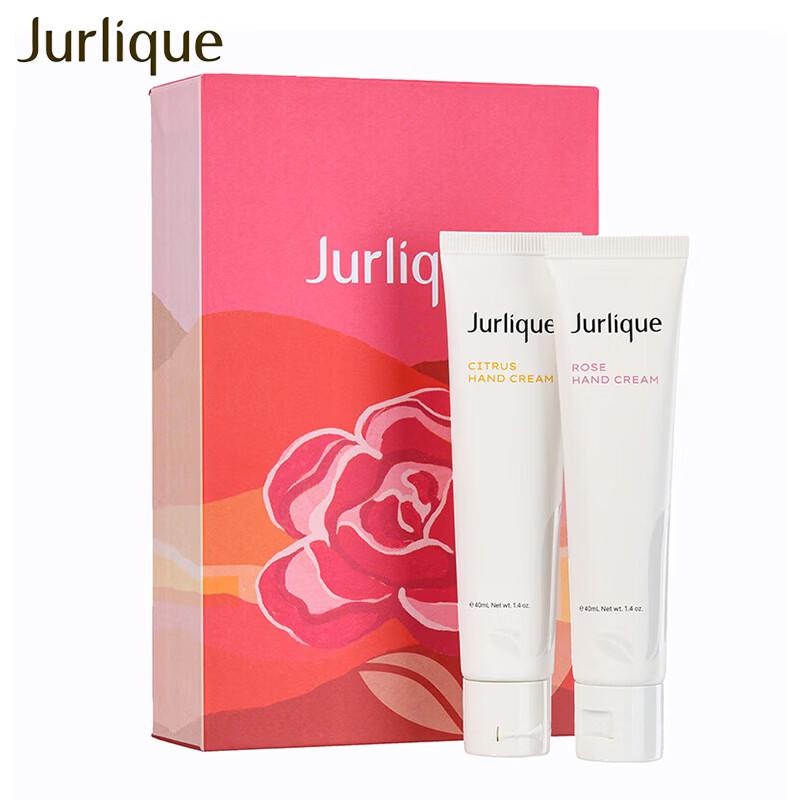 Подарочный набор кремов для рук Jurlique Rose & Citrus