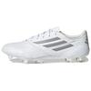 Adizero F50 4 Кожаные FG 'Белый Серебристый Металлик' GX3911
