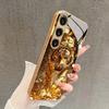 Гальванизированный золотой новый чехол для телефона для Samsung Galaxy S26 Ultra S25 Plus S24 S23 S22 fe закаленное стекло Художественные текстурные узоры